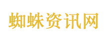 西班牙遇害中国女子亲友发声